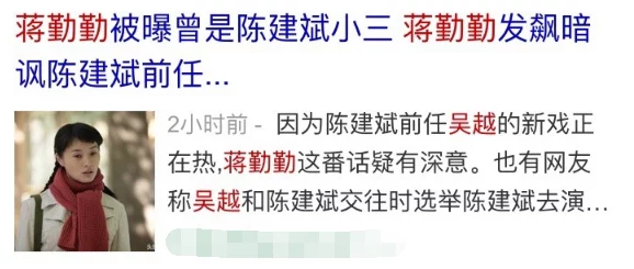 乱妇伦小说：当代社会对家庭伦理的挑战与反思，引发热议的情感纠葛与道德困境