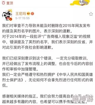 乱妇伦小说：当代社会对家庭伦理的挑战与反思，引发热议的情感纠葛与道德困境