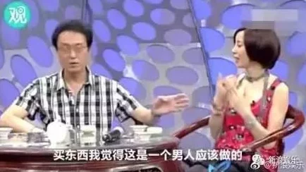 为了科长职位把妻子献给县委书记，竟引发全城舆论风暴，背后隐藏不可告人的秘密！