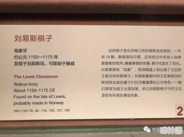 邪神堕落小舞篇的起源和历史背景：最新动态揭示角色发展与故事线的深度演变及其文化影响