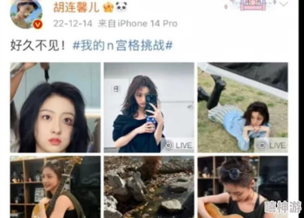 女生啊你tm别舔了麻豆，近日网络热议此话题，引发众多网友讨论与反思，关注社会风气与个人行为