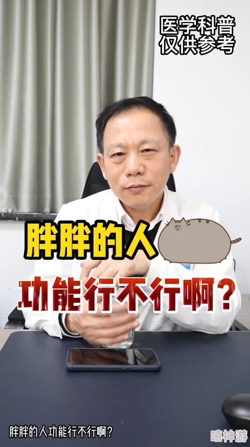 j8又粗又大又长又爽又硬让我们积极面对生活中的挑战，勇敢追求自己的梦想，创造美好的未来