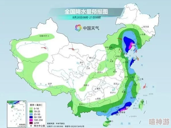 欧洲一区二沤稳定更新中资源持续优化维护