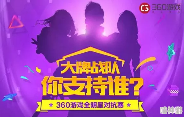 2024惊喜来袭！必玩整蛊小游戏大盘点，揭秘几款超好玩的创意整蛊游戏