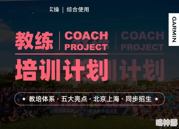 chinese倾辛和健身教练g倾辛训练计划进入第二阶段增肌效果显著体能明显提升