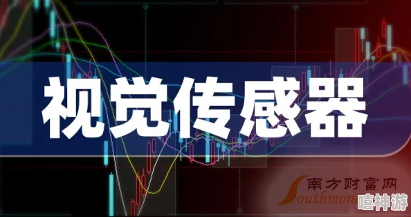 2024年惊喜来袭！必玩视觉错觉游戏大盘点，人气高涨合集带你领略奇幻视界