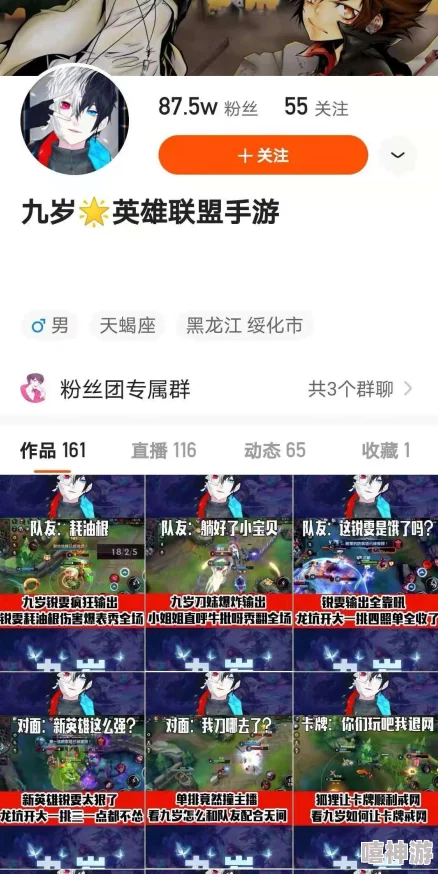 久久精品综合电影高清修复版现已上线