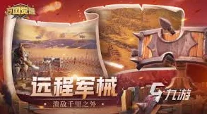 2024鹰角游戏盛宴：盘点热门佳作，惊喜消息！全新力作即将震撼登场！