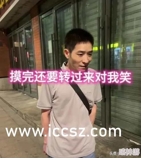 男的j进女的p动态图片资源更新下载速度提升