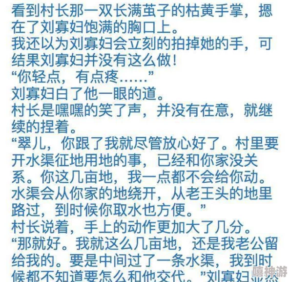 极品国产一区二区三区高清资源持续更新每日稳定上新精彩不断