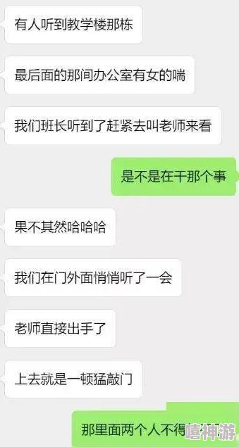 好大深一点用力不要她娇喘着说快要到了再坚持一下