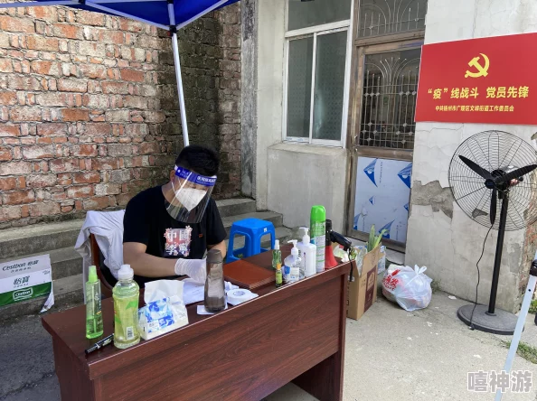 在健身器材上做a研究发现适度锻炼能显著提升心理健康和幸福感