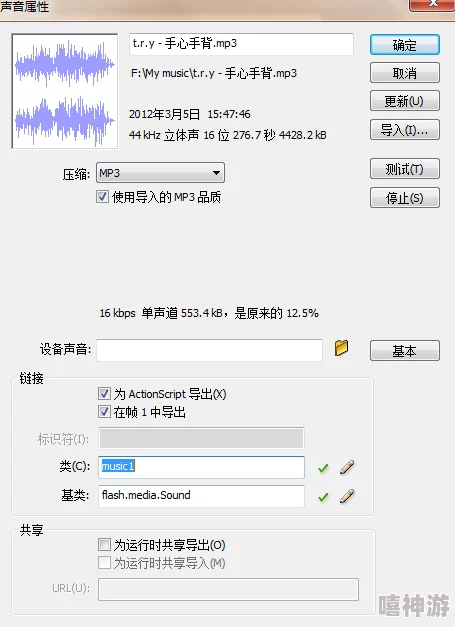 在线免费看黄的网站访问失败页面加载中请稍后再试