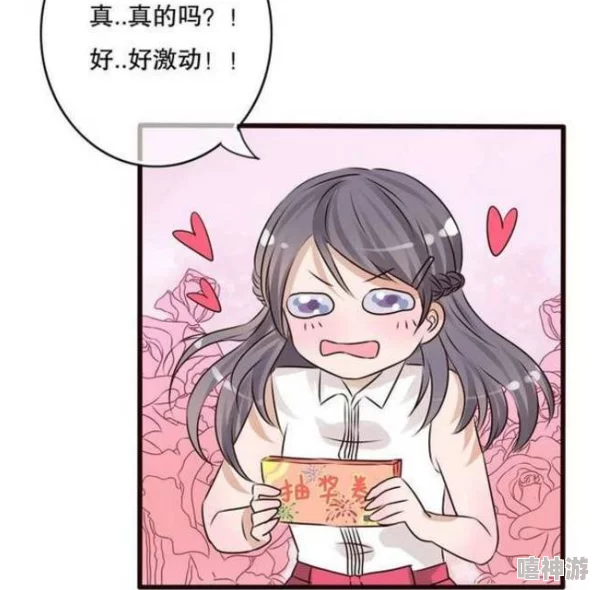 全彩口工漫画雨后小故事最新章节上线，精彩剧情引发热议，快来阅读吧