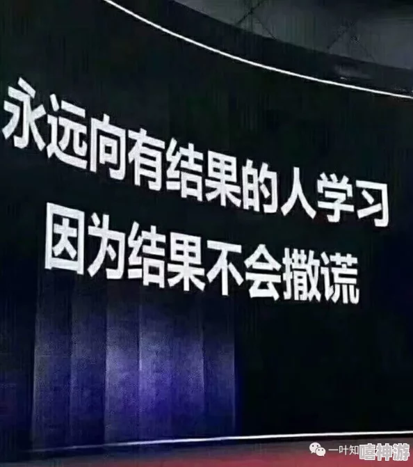 yy6080私人影院理论人生回环赛勇敢追梦每一次努力都是成长的阶梯