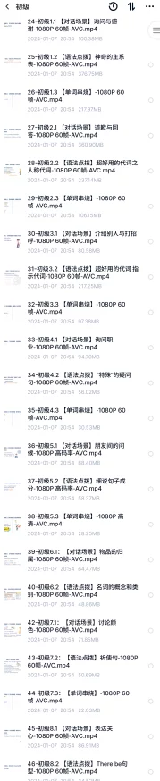 四影虎院新地址m4297域名已失效资源更新缓慢请关注官方公告