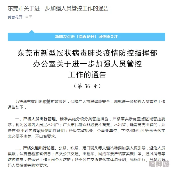 好紧好湿好涨夹断bl近日一项研究显示情感交流对提升亲密关系的重要性