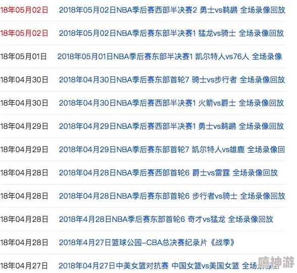 japanhdxxxxx高清资源持续更新每日新增数百部影片