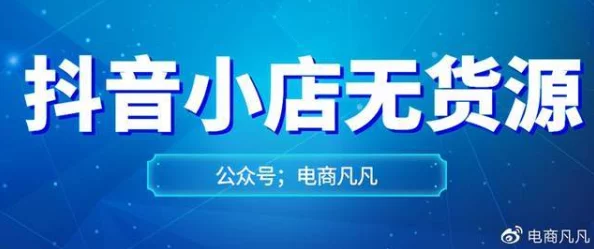 新手哪个直播平台最容易挣钱平台选择与收益需结合自身情况及市场趋势