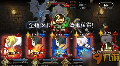 命运冠位指定FGO：监狱梅芙全新立绘超燃曝光！