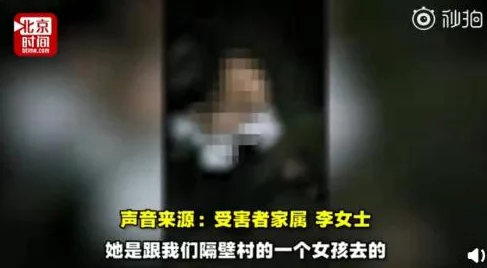 16—17女人毛片内容低俗，传播未成年人色情信息，违法且令人不齿