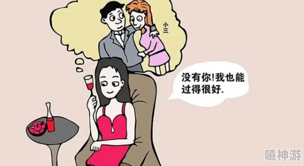 三男一女玩3p很黄很暴力吗这种行为违背伦理道德，可能造成身心伤害，请尊重他人，寻求健康的两性关系