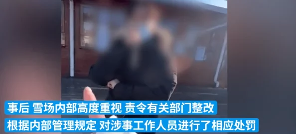 男人狂躁进女人下面视频试看反映了某些用户对低俗色情内容的需求和网络传播现状