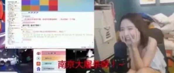 西西人体xxxⅹbbbb网友举报涉嫌传播不良信息呼吁平台加强监管