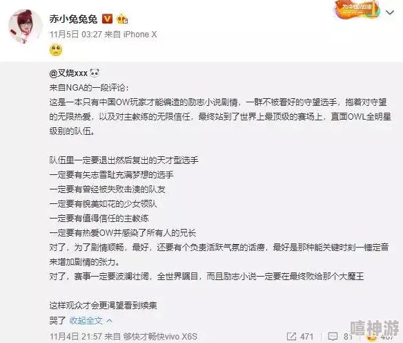 久久婷婷免费综合国产精品画质低劣内容粗制滥造浪费时间无任何可取之处