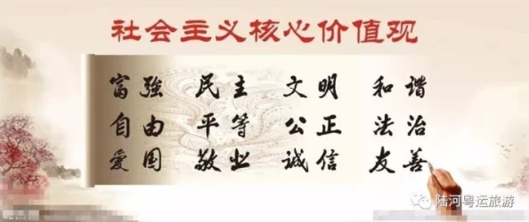 金瓶梅1一5扬思敏hd内容低俗，情节荒诞，传播不良价值观，浪费时间