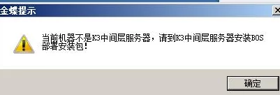 进入深处k8经典网内容质量低广告多体验差服务器不稳定用户评价负面