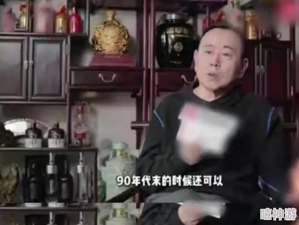 明星潜皇规则之皇疑似惊现神秘富豪巨额注资力捧上位