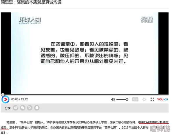 天天操天天操原始内容涉嫌违规已被用户举报平台正在审核中