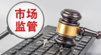 性欧洲videosgratis乱子伦内容低俗传播不良信息危害身心健康败坏社会风气