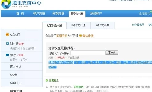 黄频网站为什么提供免费内容为何吸引大量用户