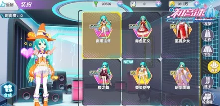 2024初音速入学考试解锁秘籍：赢取限量版初音未来手办的机会！