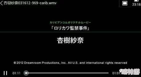 黄片小说为何能让人在虚拟世界中体验不同的角色因此流行