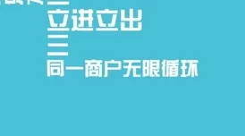 日本一区不卡为何深受欢迎稳定流畅资源丰富更新及时