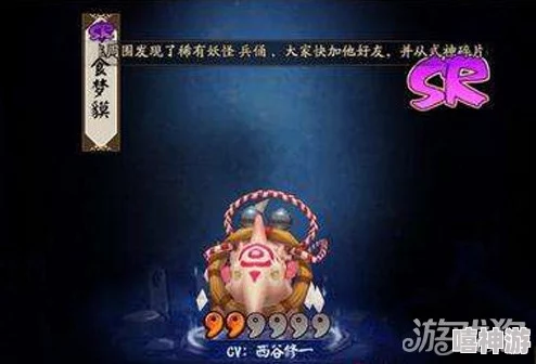 阴阳师手游2024新版热门睡杀流阵容揭秘：让你沉睡无解！