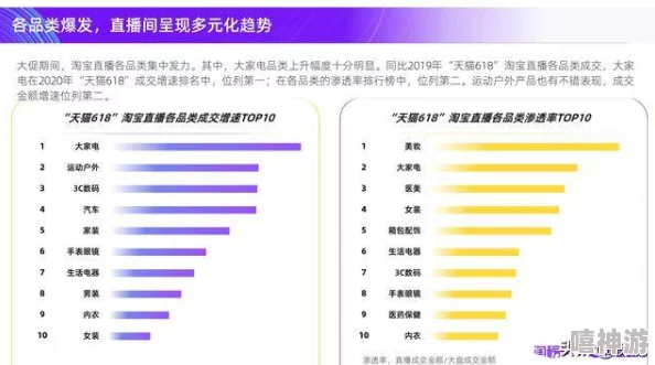 aqdybp社保片最新版本更新内容优化播放速度提升用户体验