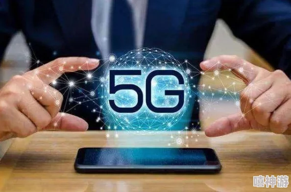 如何通过手机软件开通中国移动5G网络-步骤解析及实用指南