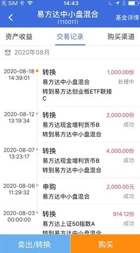 光之萌约2025年还能用兑换码吗？