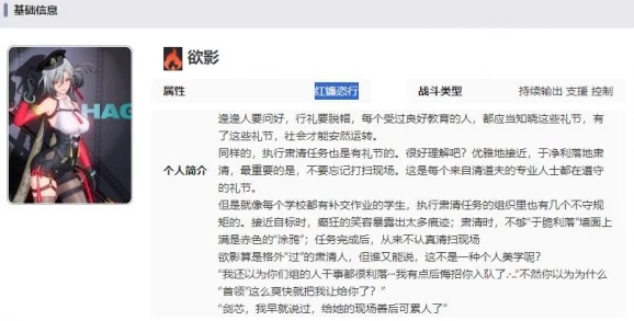 深度解析归龙潮欲影风格下的潮流单品选择与推荐指南