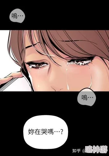 韩漫免费阅读漫画的网站有哪些？推荐几个热门平台，轻松享受精彩漫画内容！