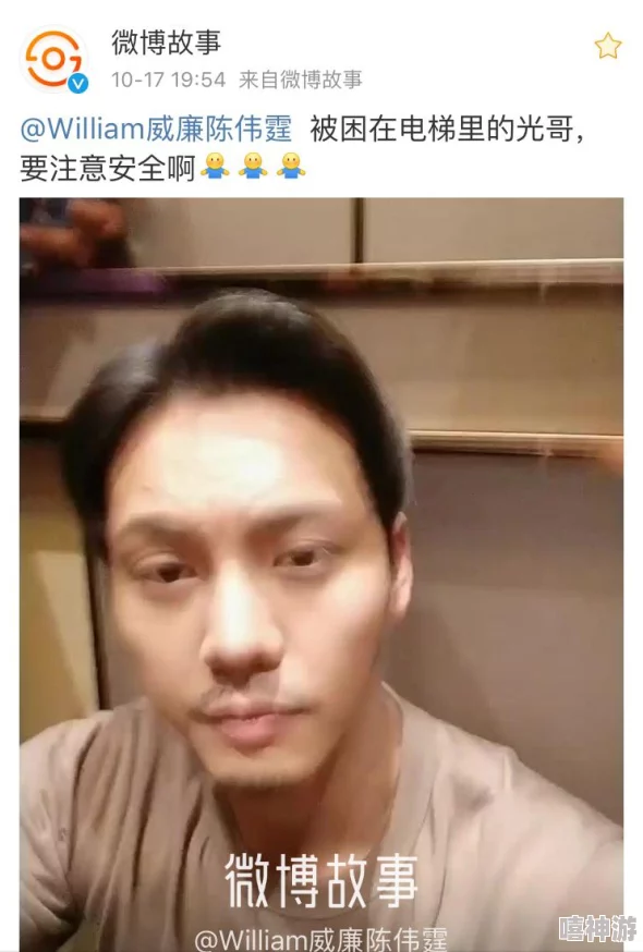 你晚上弄了好几个小雨伞知乎，竟然被网友们热议背后的故事和那些不为人知的趣事！