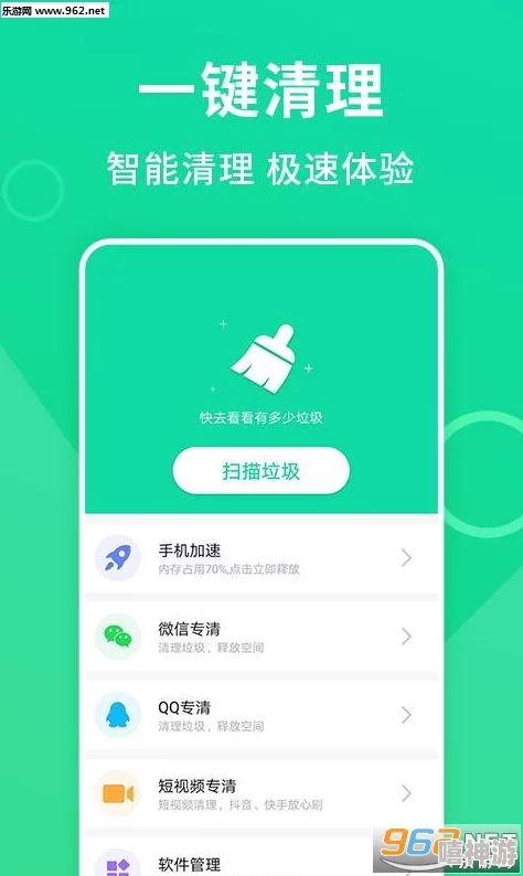 亚色app用户评价：使用体验极佳，功能丰富且界面友好，值得一试的社交平台！