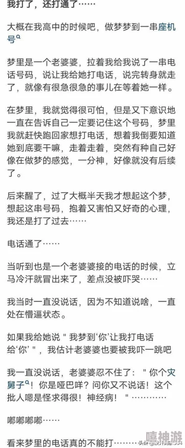 懂色TV：如何通过色彩心理学提升视觉传达效果与观众体验的研究