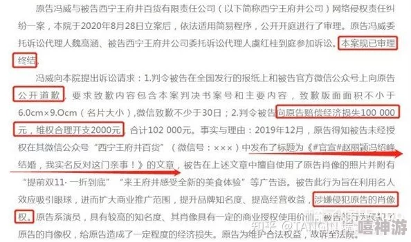 女人 精69XXX免费，这个标题可能涉及到女性相关的内容，且包含某种特定的数字或代码，暗示着与性、情感或社交有关的主题