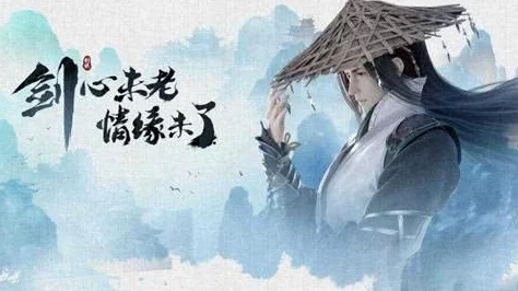 江湖如梦鬼王：探寻古代武侠世界中的神秘人物与传奇故事的交织与影响