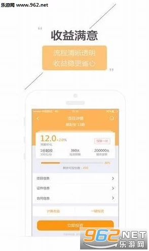 黄金网站app免费：如何选择最适合你的在线投资平台与应用程序的全面指南与评测